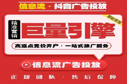 SEM代理实战：案例分享，优化效果显著